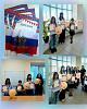 Кокурс рисунков "Россия.Родина моя" среди детей сотрудников Центра 